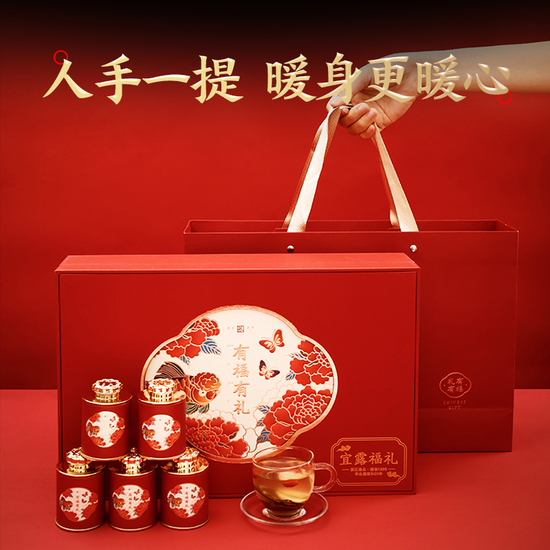  宜露滋补养生鹿茸片