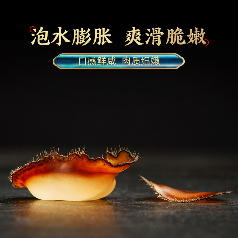 宜露正品鹿茸片腊片全蜡片整根药材 宜露滋补养生鹿茸片