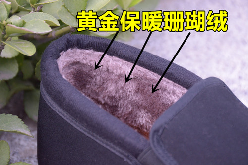传统老式北京千层底布棉鞋黑色劳保加绒中老年人男工作特大号47码 - 图3
