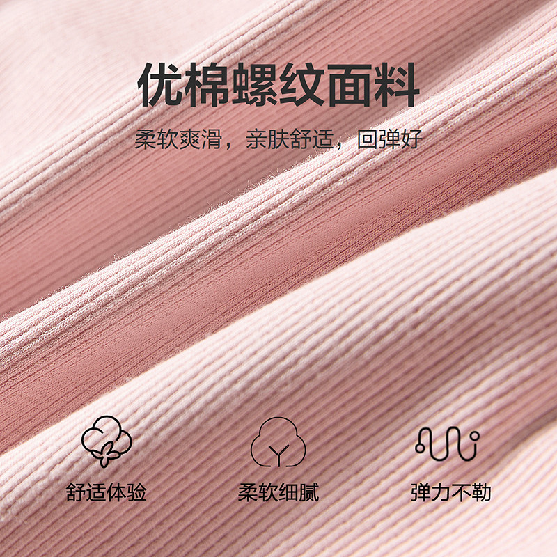 笛莎童装女童长袖T恤2025春季新款儿童女孩假两件圆领上衣打底衫,淘宝优惠券,粉丝福利购,淘宝优惠卷