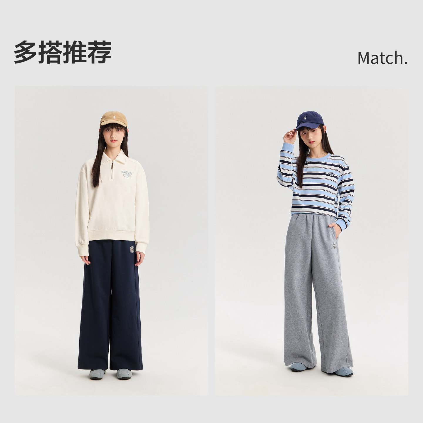 笛莎童装女童裤子春季新款儿童中大童青少年运动裤阔腿裤洋气长裤,淘宝优惠券,粉丝福利购,淘宝优惠卷