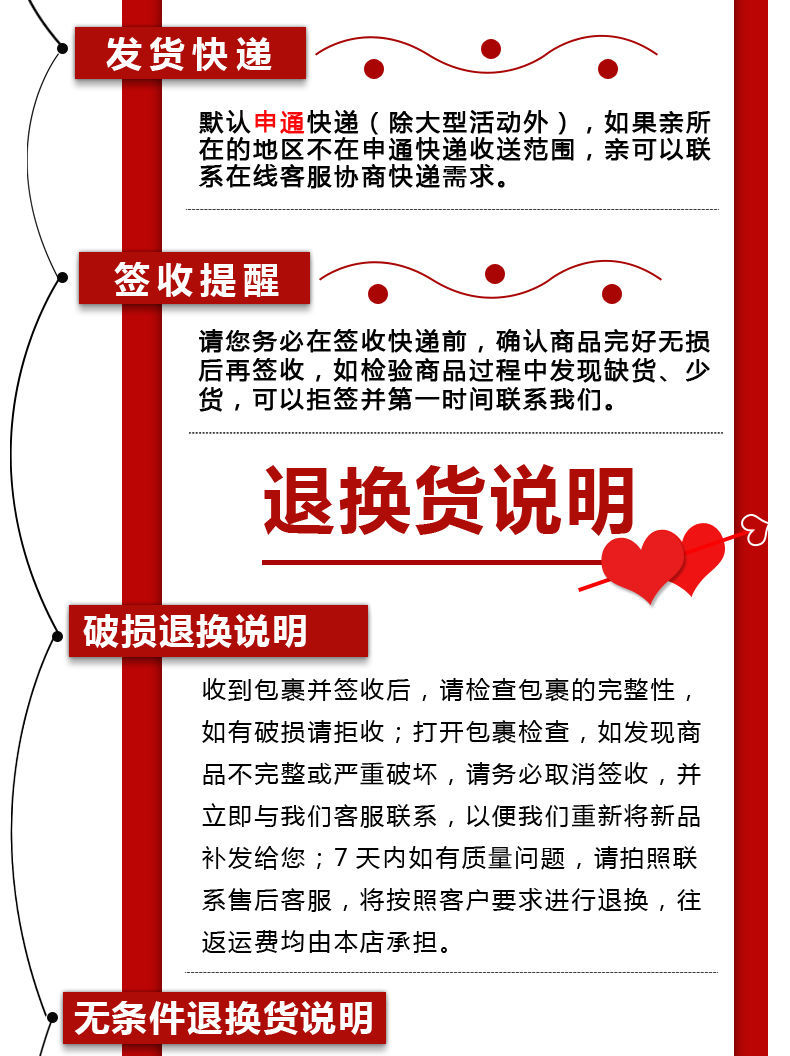 自转MC65*95*10/19防泥水东方红前驱动桥旋转油封整体带边BQ3137E - 图2