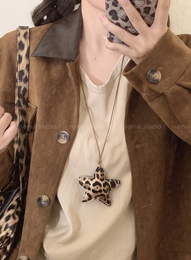 豹纹星星项链~爱心韩系ins风甜酷辣妹系带长款毛衣卫衣链配饰装饰