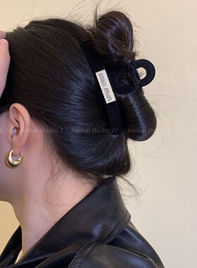 镶钻字母抓夹~黑色植绒小香风复古法式后脑勺盘发鲨鱼夹发夹发饰A