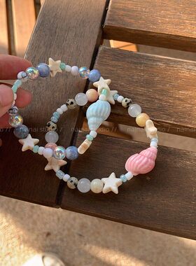 海螺串珠手链~度假风海边海星陶瓷夏日2026新款蓝色星星手串手饰