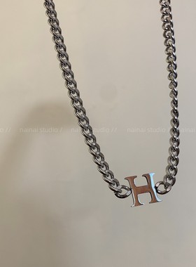 字母H项链~钛钢不掉色粗链中性ins小众设计冷淡风嘻哈毛衣卫衣链A