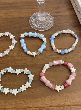 蓝色海星串珠手链~夏天甜美粉色星星ins风手饰小众设计闺蜜手串女