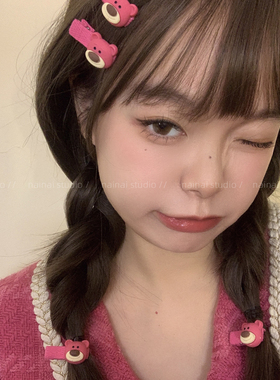 草莓熊发夹~2只装！可爱卡通甜美少女心侧边夹刘海夹粉色发饰冬A