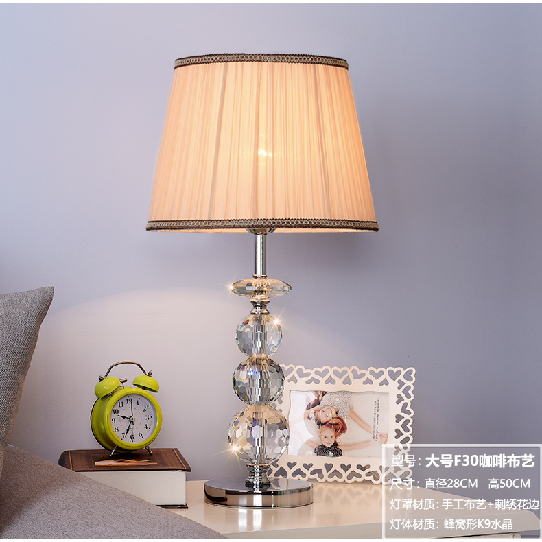 现代简约LED水晶台灯卧室床头灯书房触摸底座可调光开关吊坠帘子 - 图3