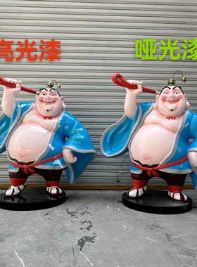哪吒魔童降世雕塑玻璃钢摆件