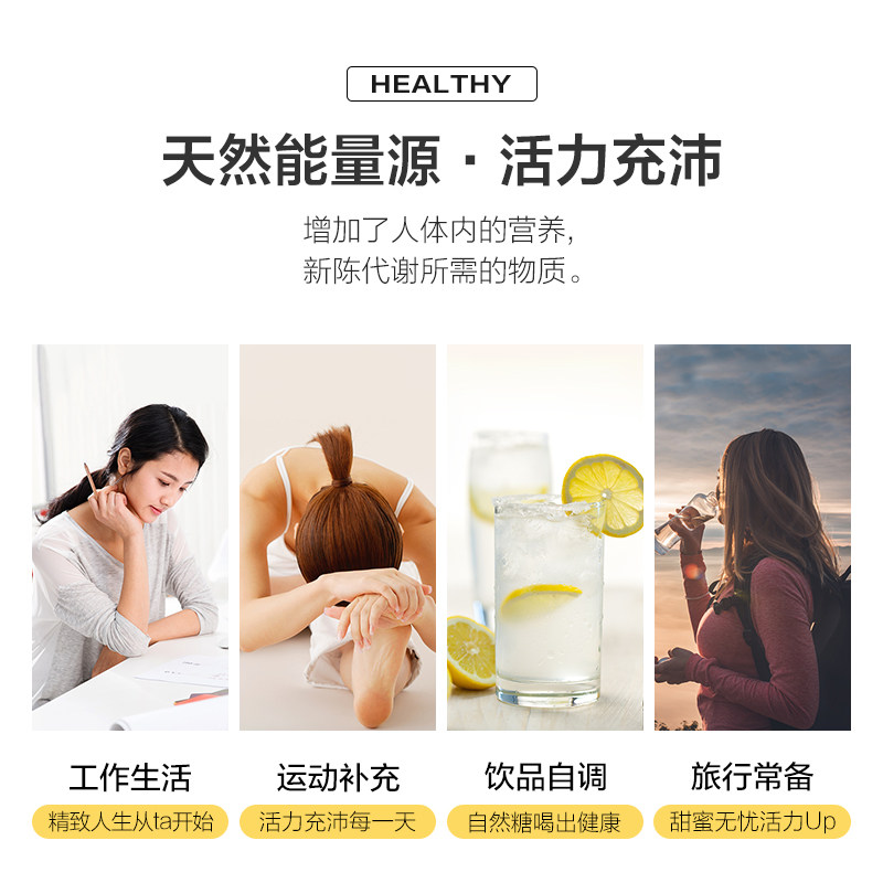 九蜂堂纯正天然野生洋槐花土蜂蜜 九蜂堂蜂蜜