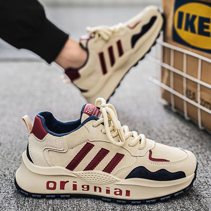 男鞋春季2025新款潮流青少年百搭板鞋休闲阿甘厚底男士休闲鞋,淘宝优惠券,粉丝福利购,淘宝优惠卷