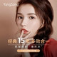YangSang Softening Multi-Action BB Cream