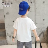 小象汉姆 Летняя одежда, детская хлопковая летняя футболка с коротким рукавом, подходит для подростков