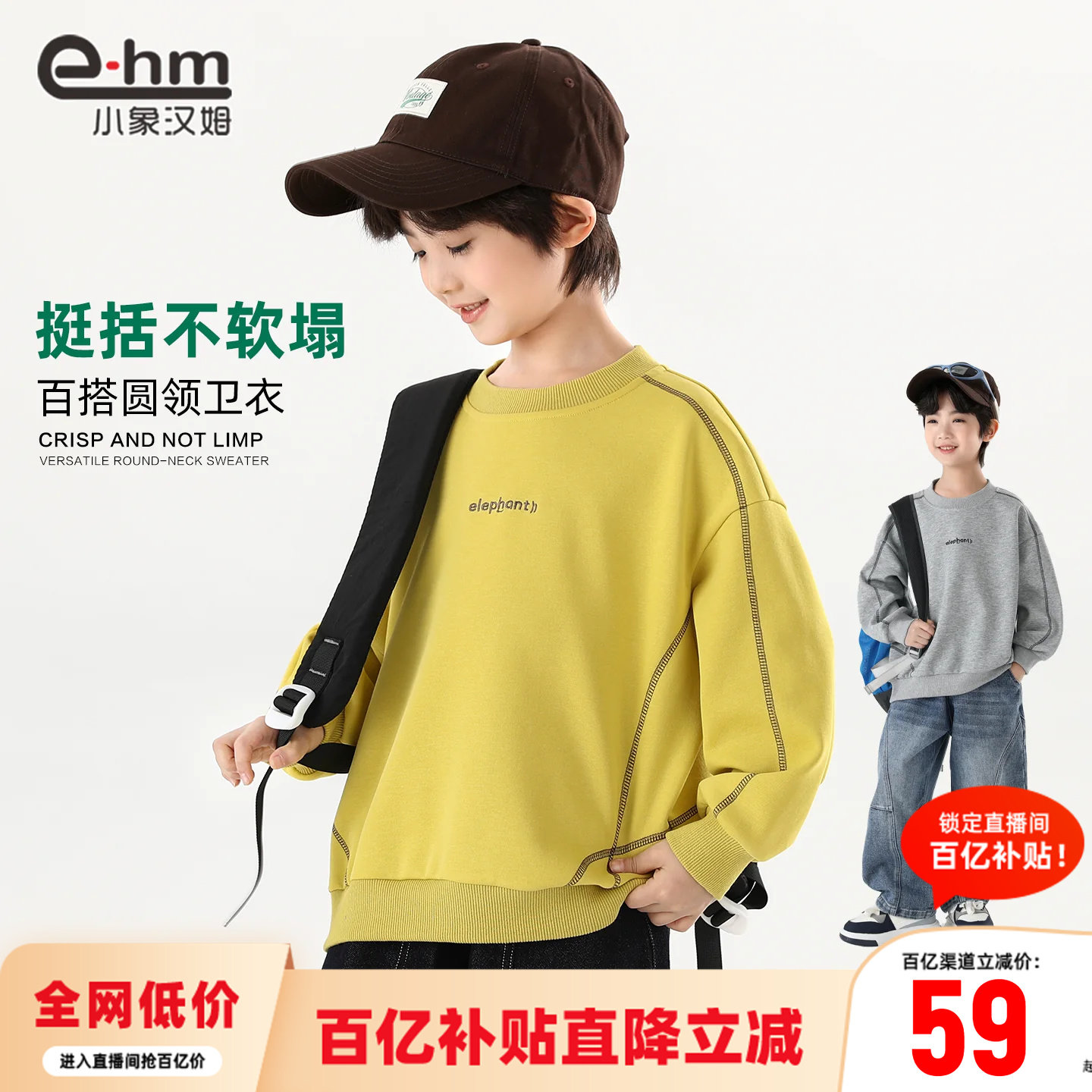 图 2