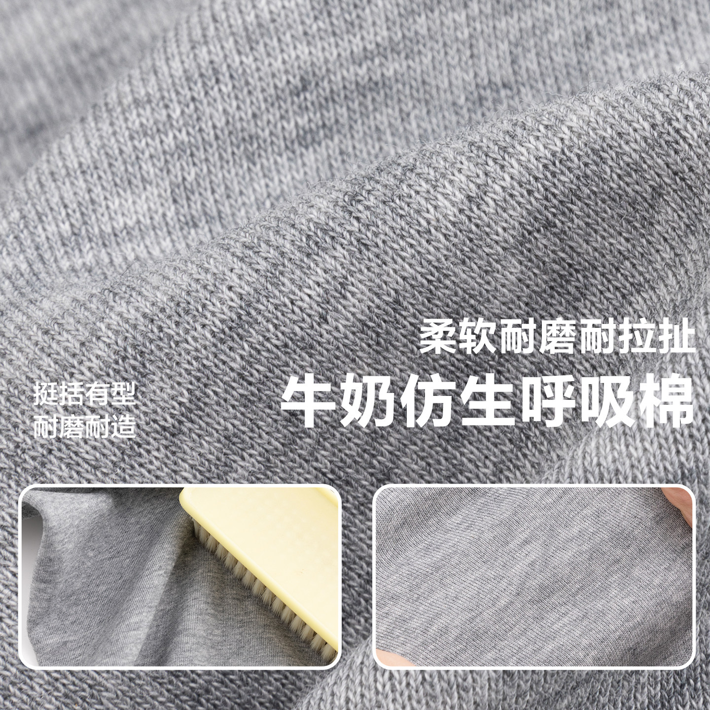 图5