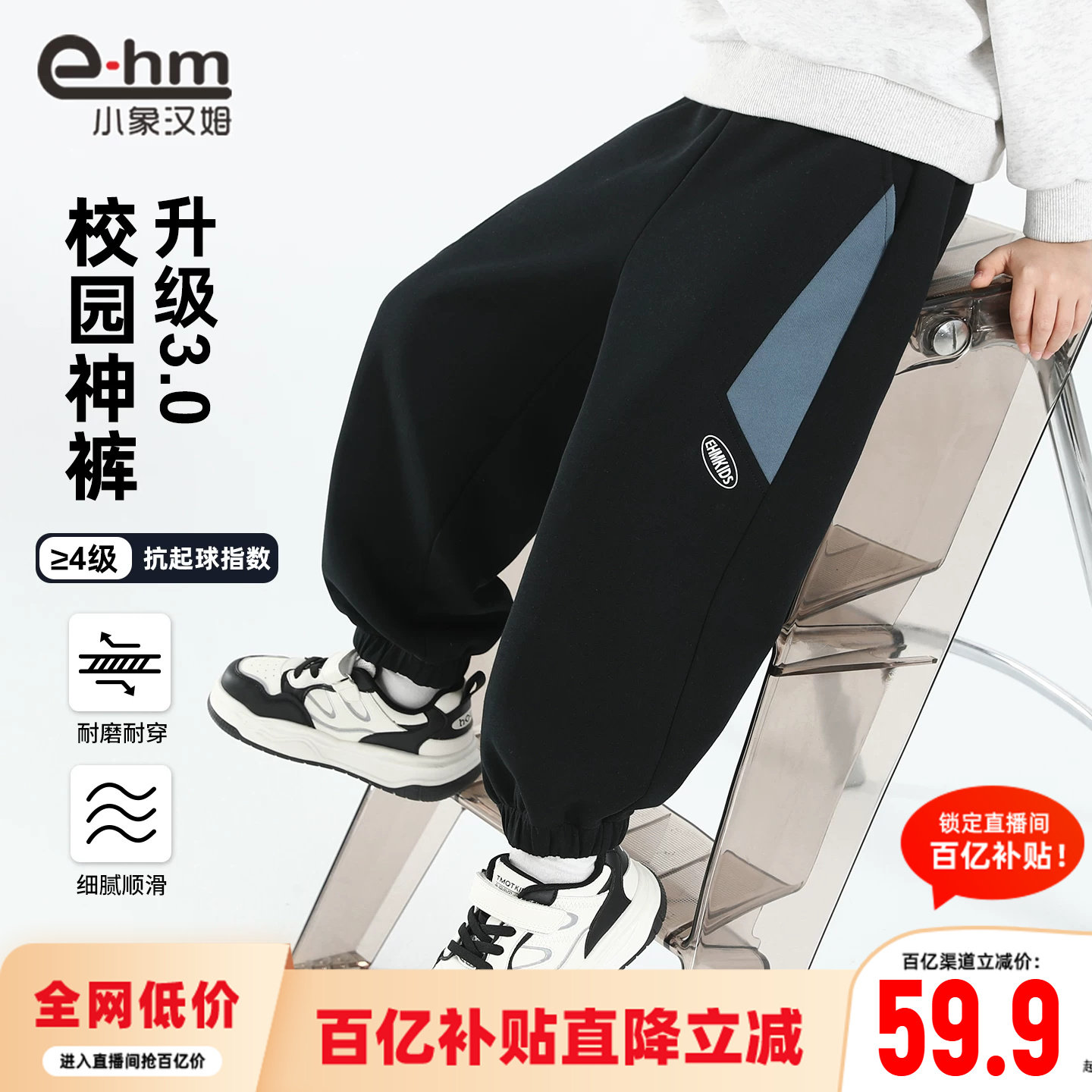 图 2