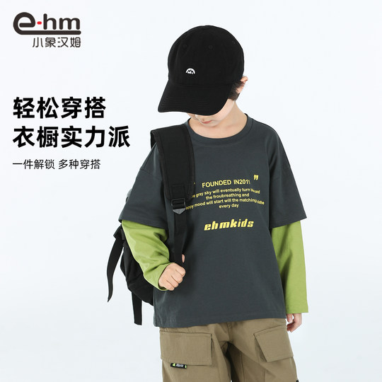 Baby Elephant Ham Boy Fake Two-Piece Long Sleeve T-Shirt