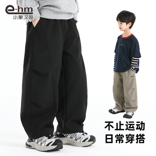 小象汉姆童装男童休闲裤儿童户外工装裤2026春装新款中大童弯刀裤 - 图2
