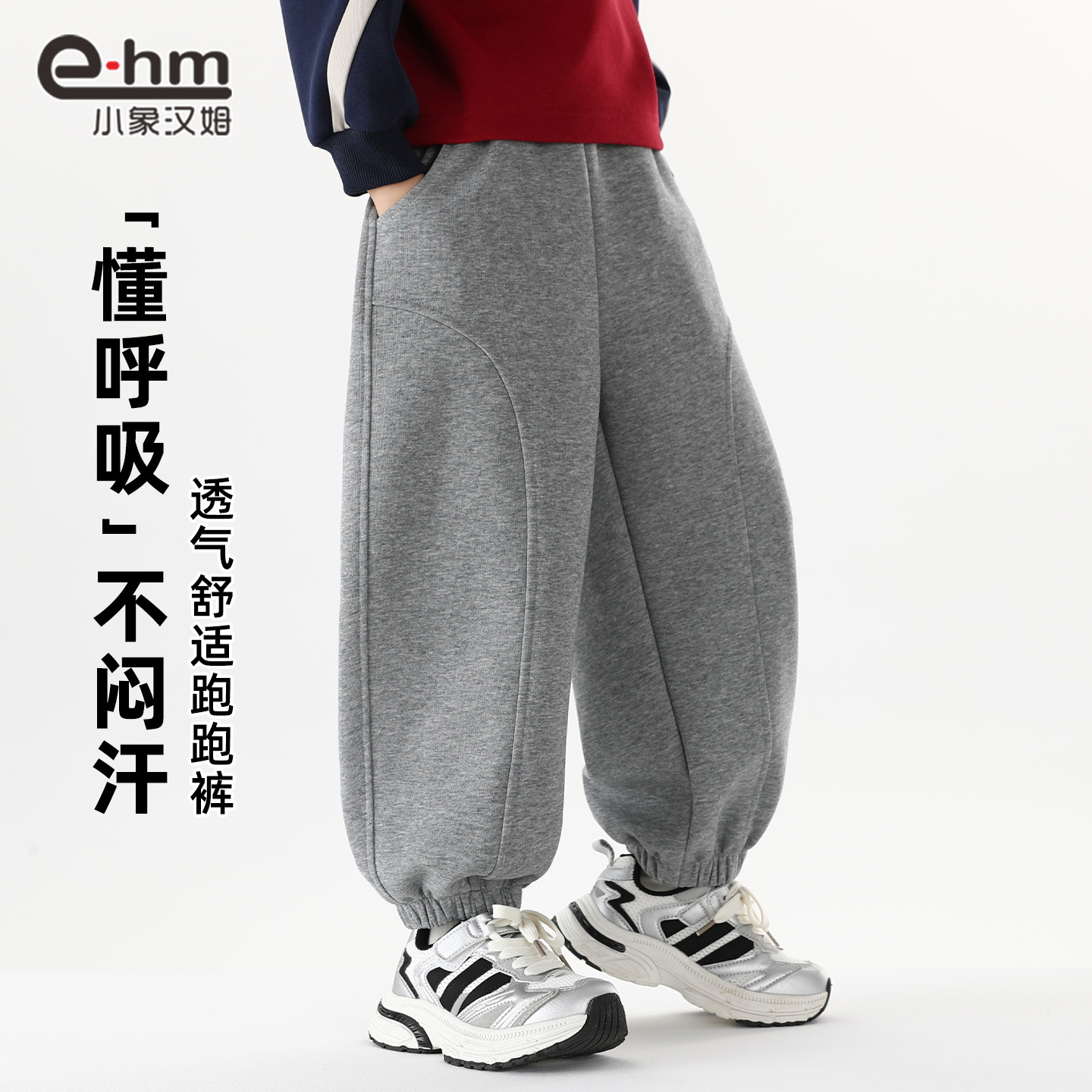 图4