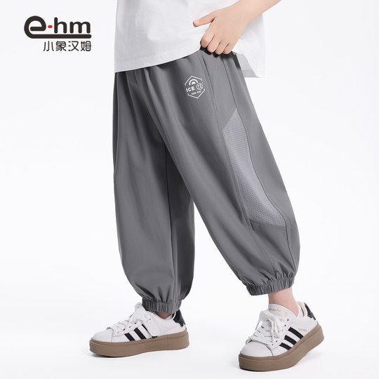 Little Elephant Ham Children's Clothing Boys Mosquito Repellent Pants Summer Thin Trousers Children's Ice Silk Pants 2025 New Loose Stretch Pants