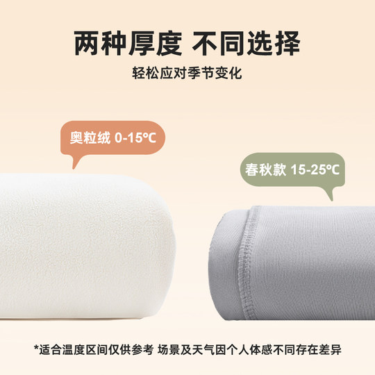 小象汉姆童装男童加绒卫衣儿童冬装2025新款长袖秋冬款中大童上衣