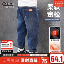 Boy Clothing Boy Plus Suede Jeans 2023 Winter Dress New Children CUHK Child Integrated Suede Compound Long Pants Cotton Pants Tide