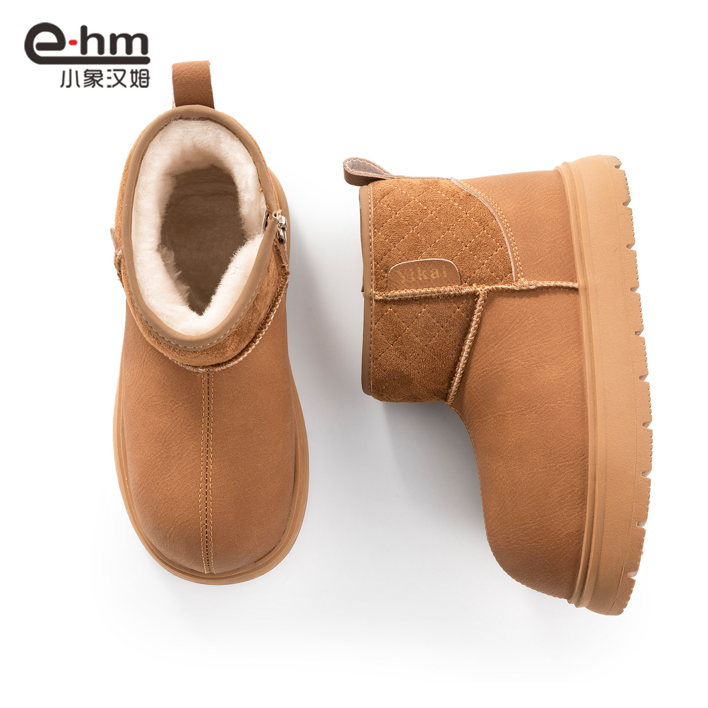 小象汉姆童装男童雪地靴冬季儿童棉鞋2026新款男孩加绒加厚鞋子潮,淘宝优惠券,粉丝福利购,淘宝优惠卷