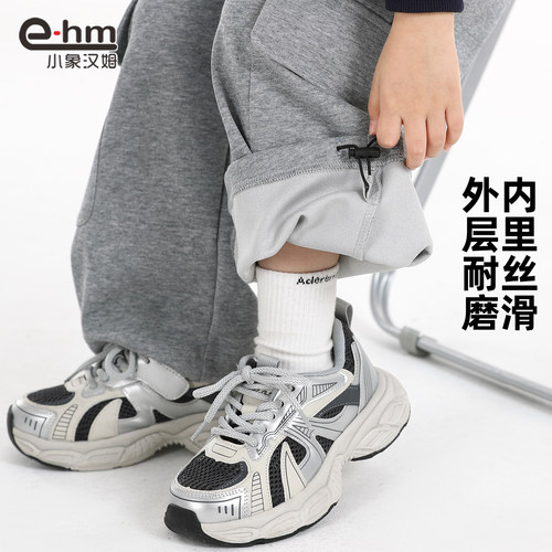 小象汉姆童装男童运动裤工装长裤儿童宽松弯刀裤大童2026春装新款 - 图2