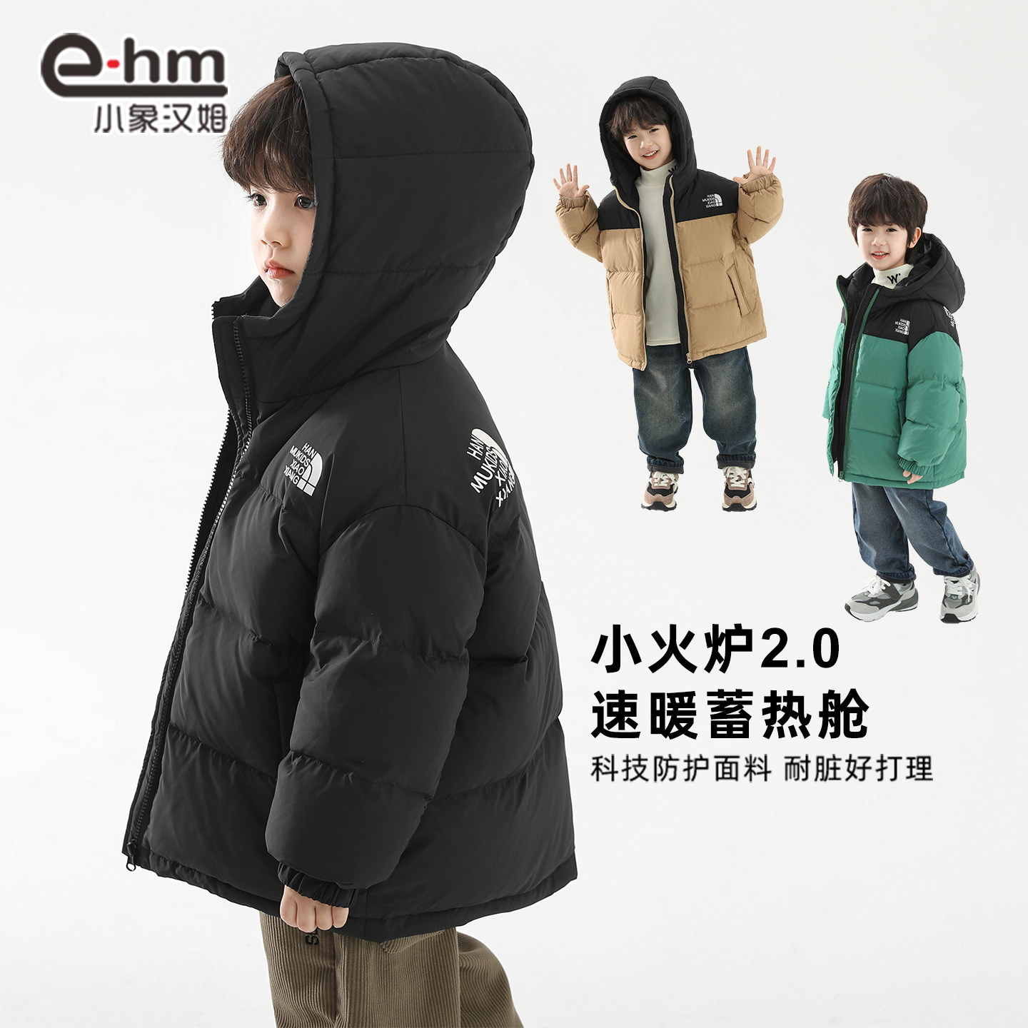 图 3
