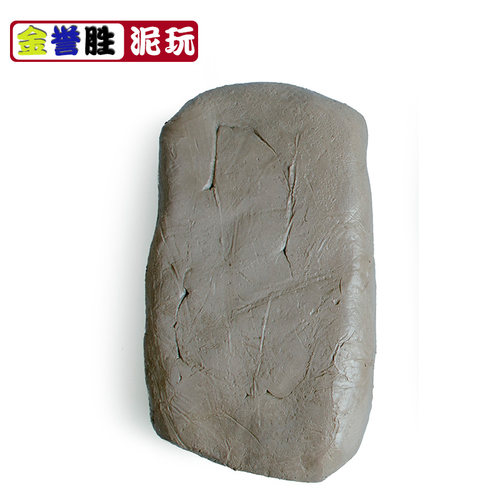 美院雕塑泥灰色2500克手工模型制作泥水性造型泥 目结土 泥巴粘土 - 图1