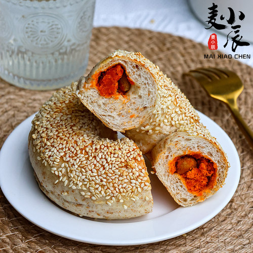 麦小辰 番茄牛肉松夹心贝果欧包面包0现做手作轻食代餐早饱腹全麦 - 图0