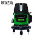 Level of green light automatically wired high light Onis