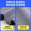 Gray thickened brushed office carpet for commercial use