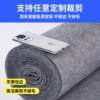 Gray thickened brushed office carpet for commercial use