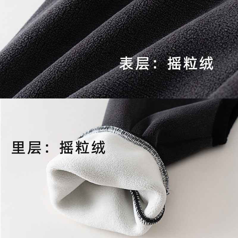 宝宝外穿高腰护肚裤子卫裤冬季加厚加绒保暖儿童开裆档男女童长裤,淘宝优惠券,粉丝福利购,淘宝优惠卷