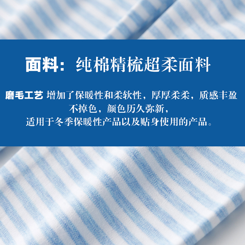 儿童秋裤单条装睡裤全纯棉学生保暖线裤男女孩春冬季中大宽松薄款