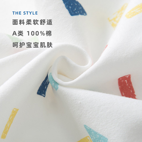 Spring and Autumn Combed Cotton Cartoon Underwear Set