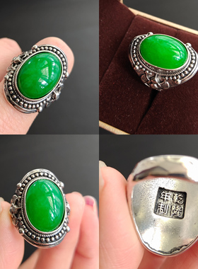 天然玉石戒指活口男女情侣款玉戒