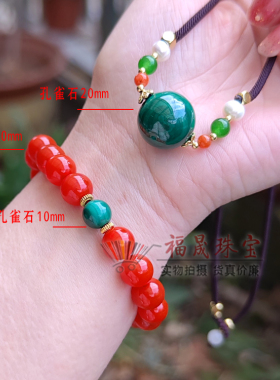 天然红玛瑙手链项链套装送礼物