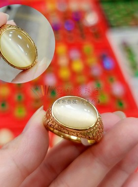 强光猫眼石戒指男款碧玉绿猫眼石戒指女款百搭情侣款食指戒送礼物