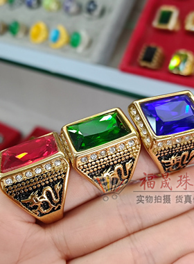 男款宝石戒指龙纹方戒老板戒指