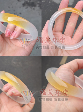 真玉一口糖俏色金丝玉手镯天然玉镯冰种飘花镯子少女宝石光感手镯