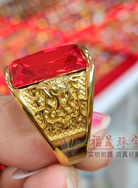 多切面锆石男士老板戒指简约