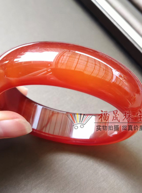 天然玉石女玛瑙手镯宽版加厚镯子