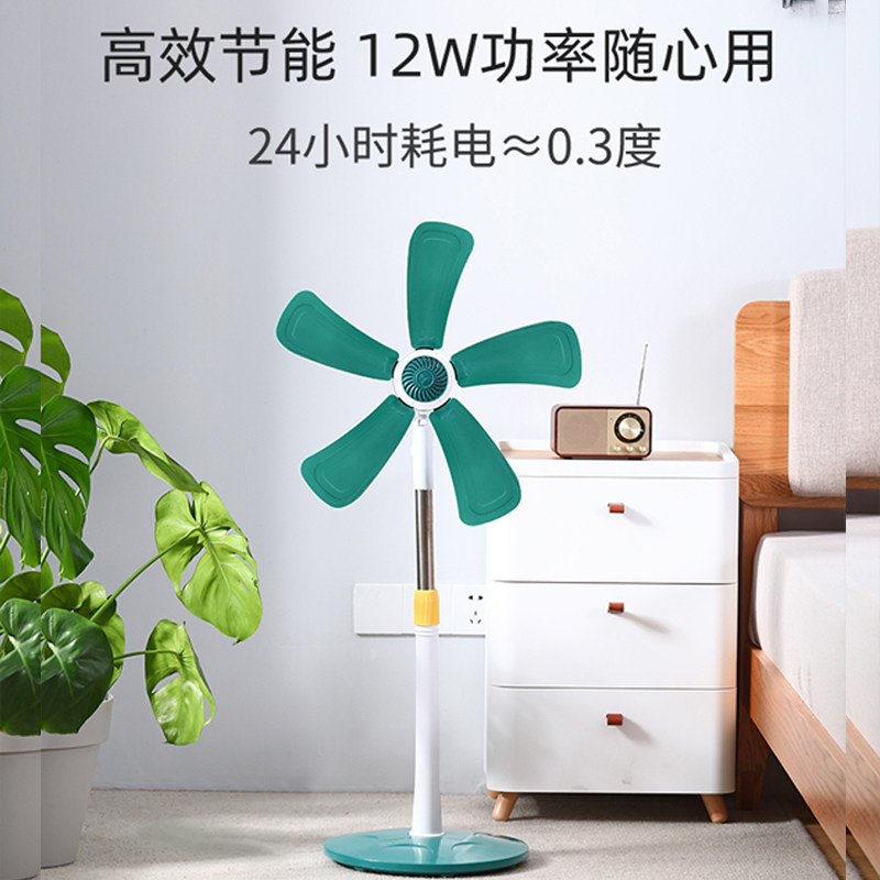 电风扇落地式大风力静音家用卧室办公室无网罩立式迷你遥控落地扇_虎窝淘