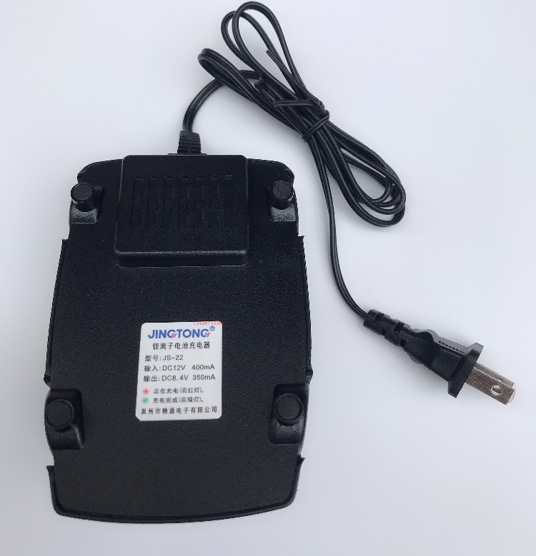 原装精通对讲机电池JBL-16充电器 JS-22 适用于JTQ6 JTQ8 Q9 - 图1