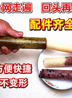 现砍现做支持批发定做