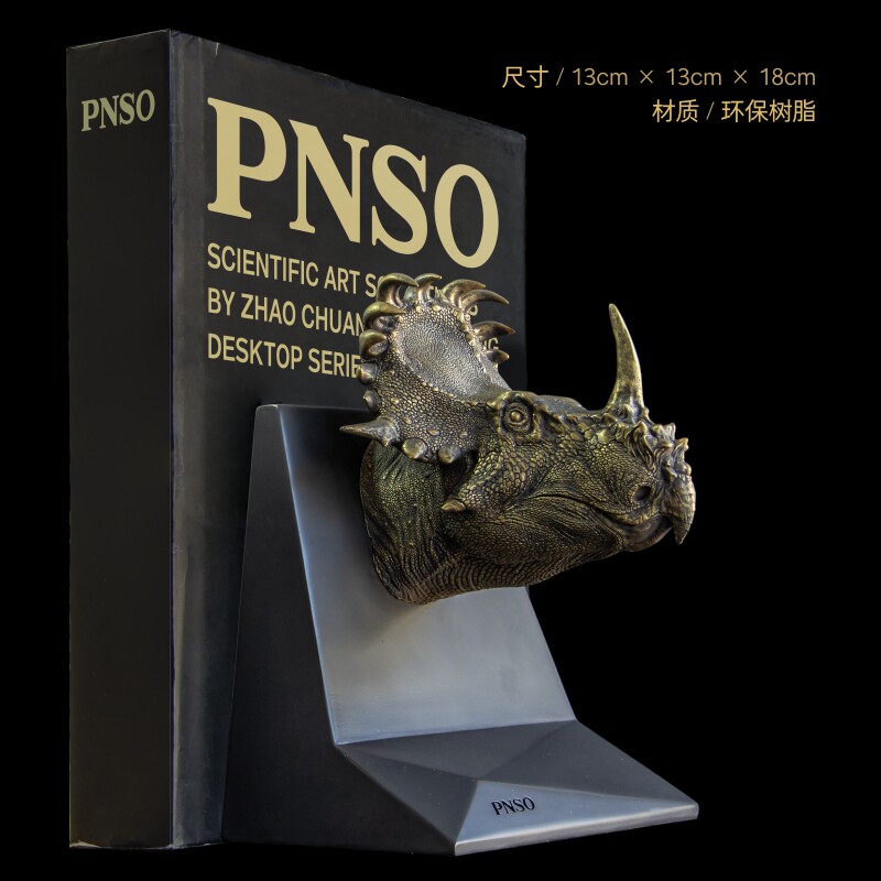 PNSO恐龙大王成人科学艺术雕像书房中国角龙阿齐1：10肖像现货_虎窝淘