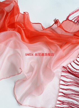 高档桑蚕丝纯真丝长款丝巾围巾